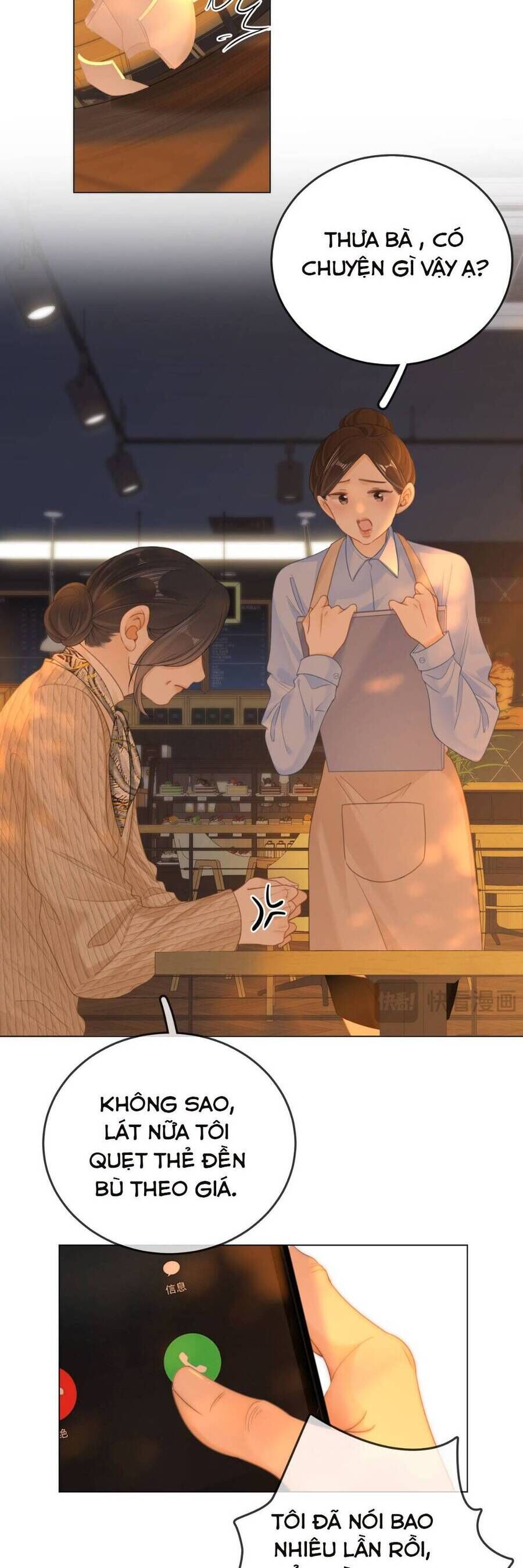 page_18