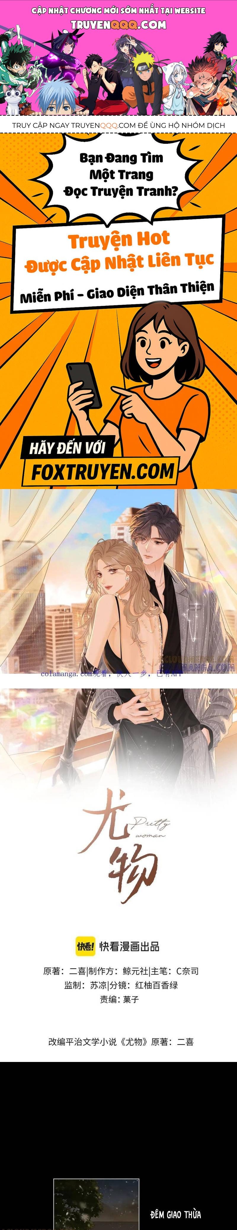 page_0