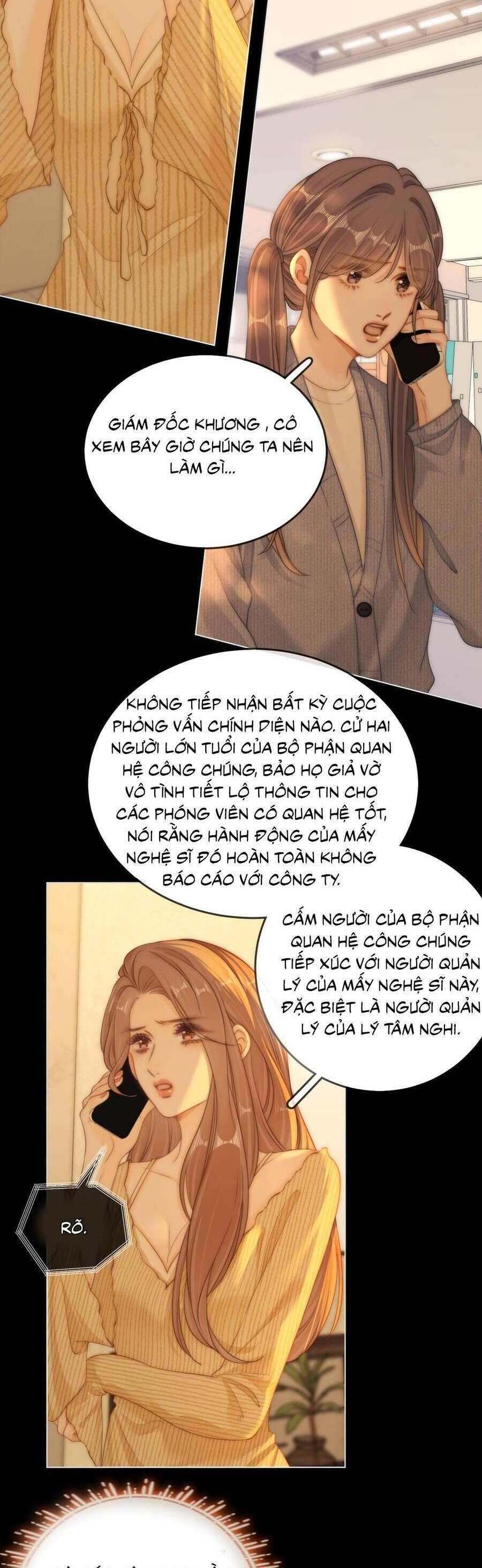 page_11