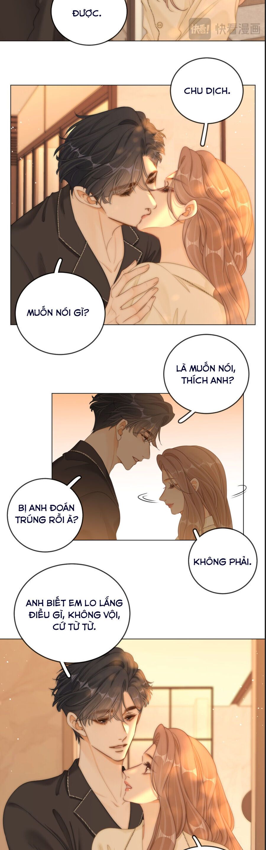 page_3