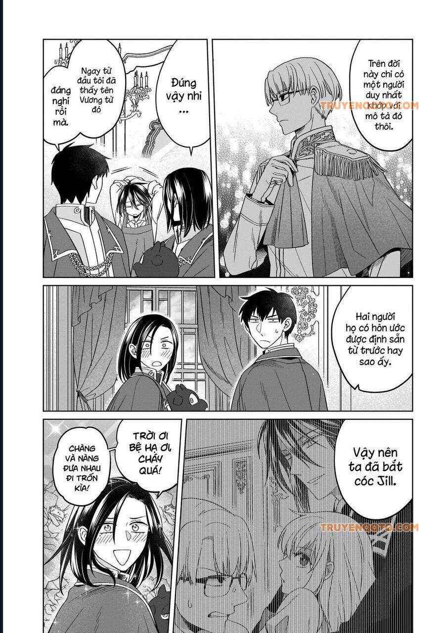 page_17