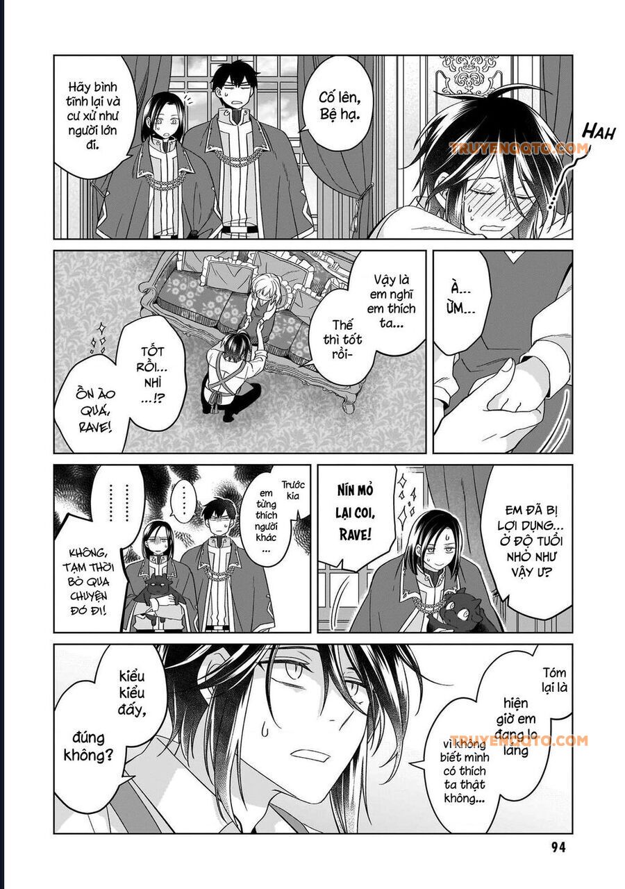 page_4