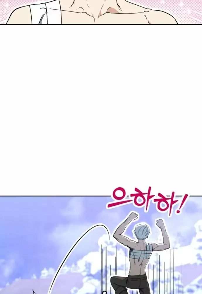 page_89