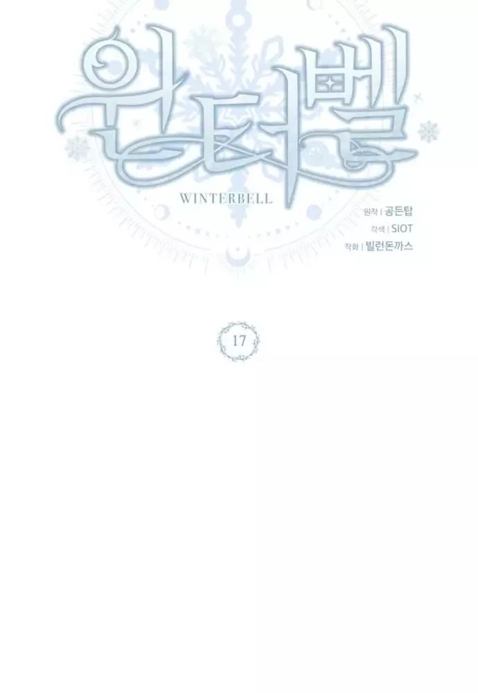 page_51