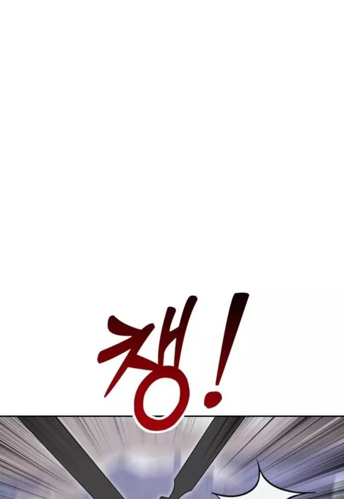 page_52