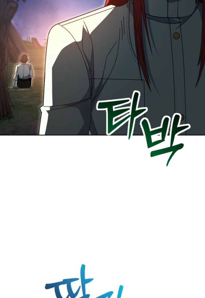 page_53