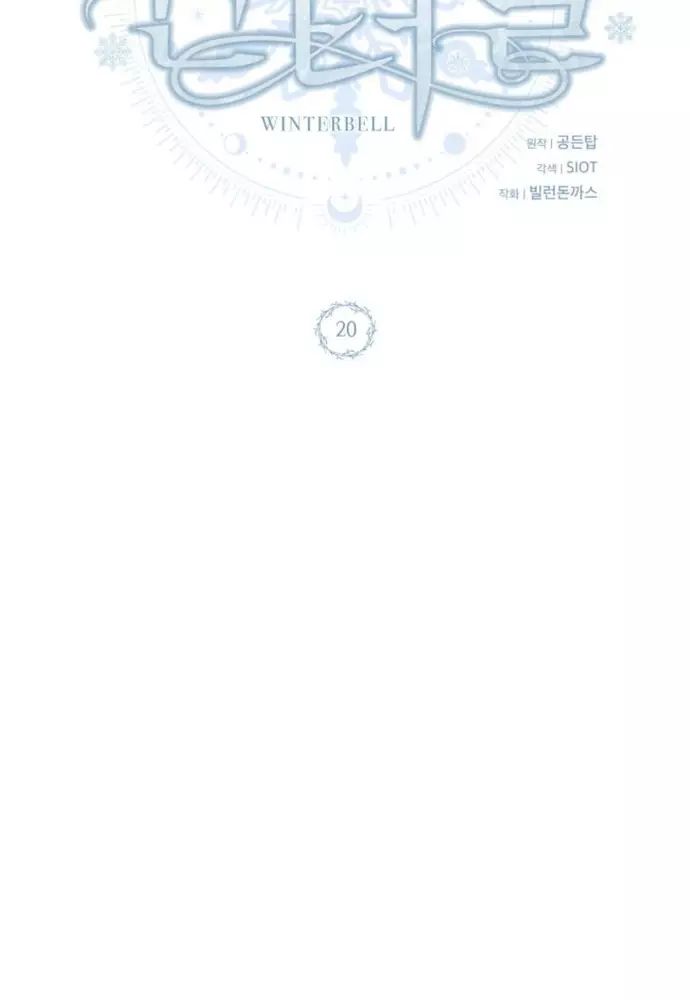 page_53