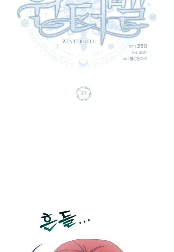 page_24