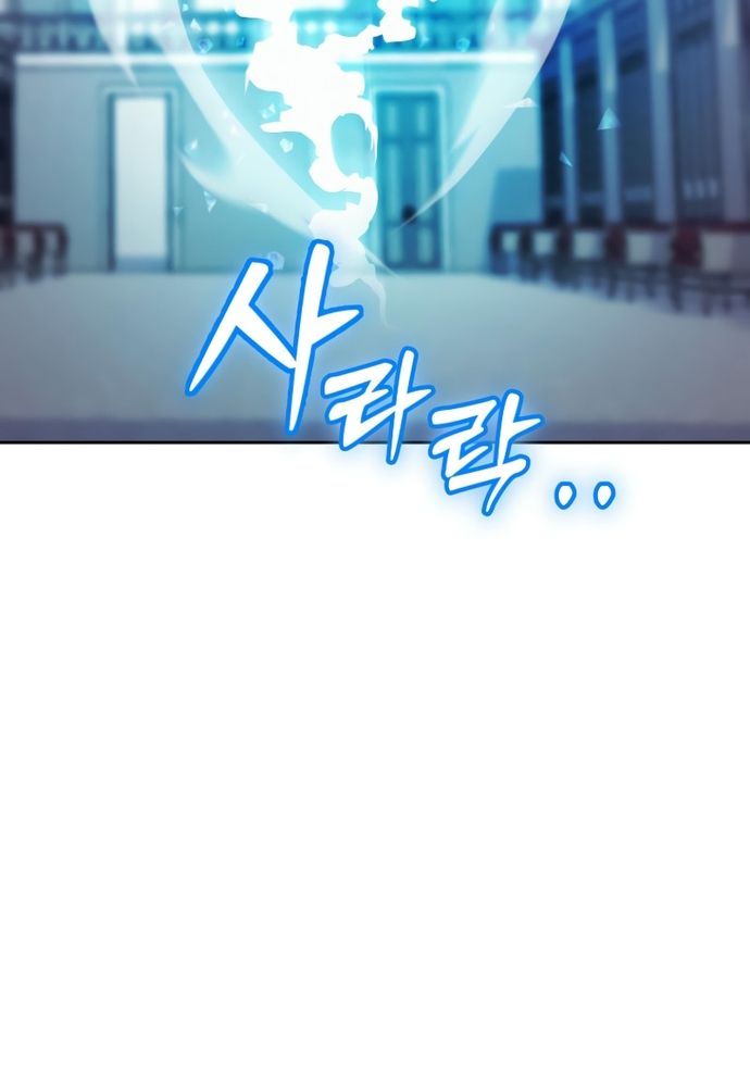 page_94