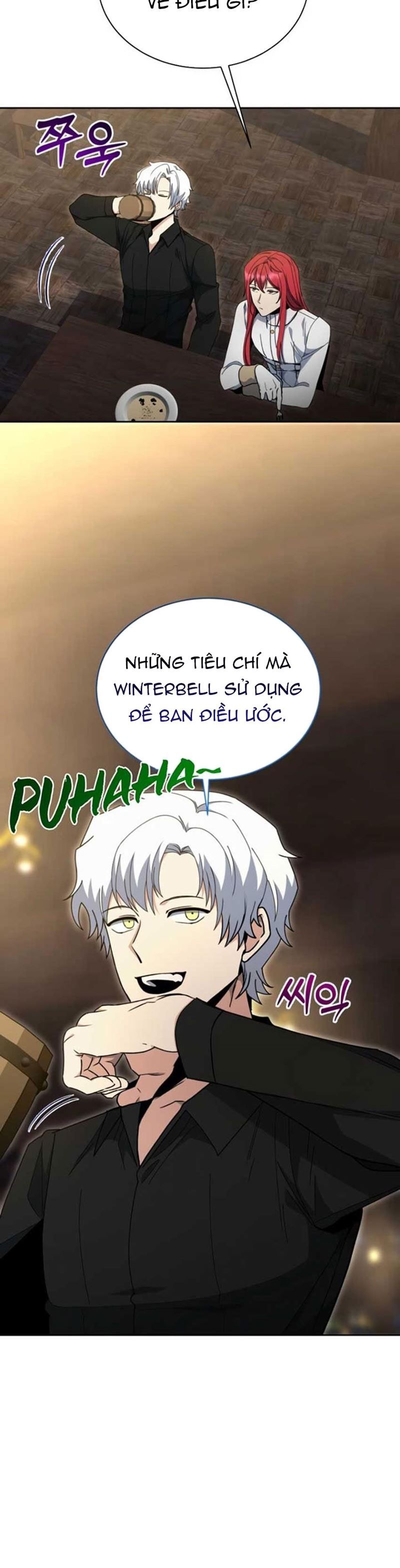 page_3