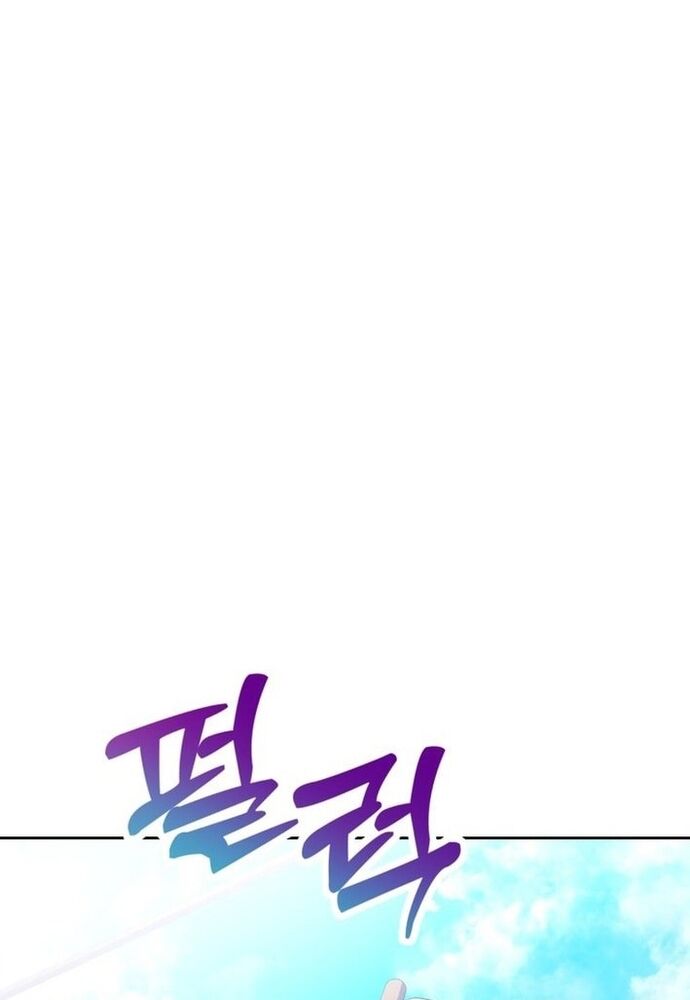 page_53