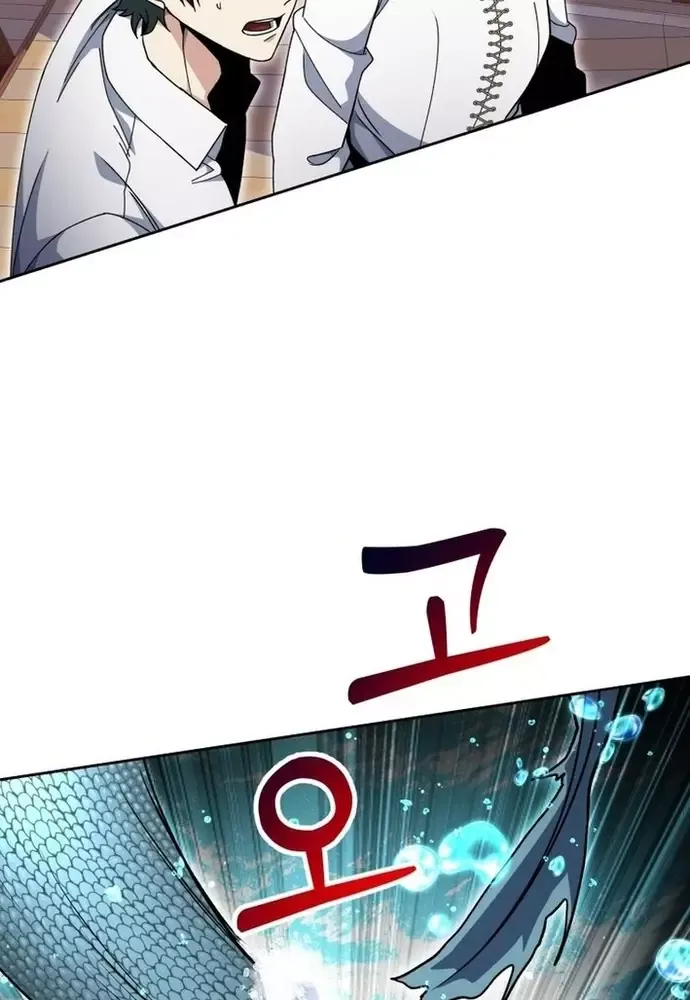 page_47