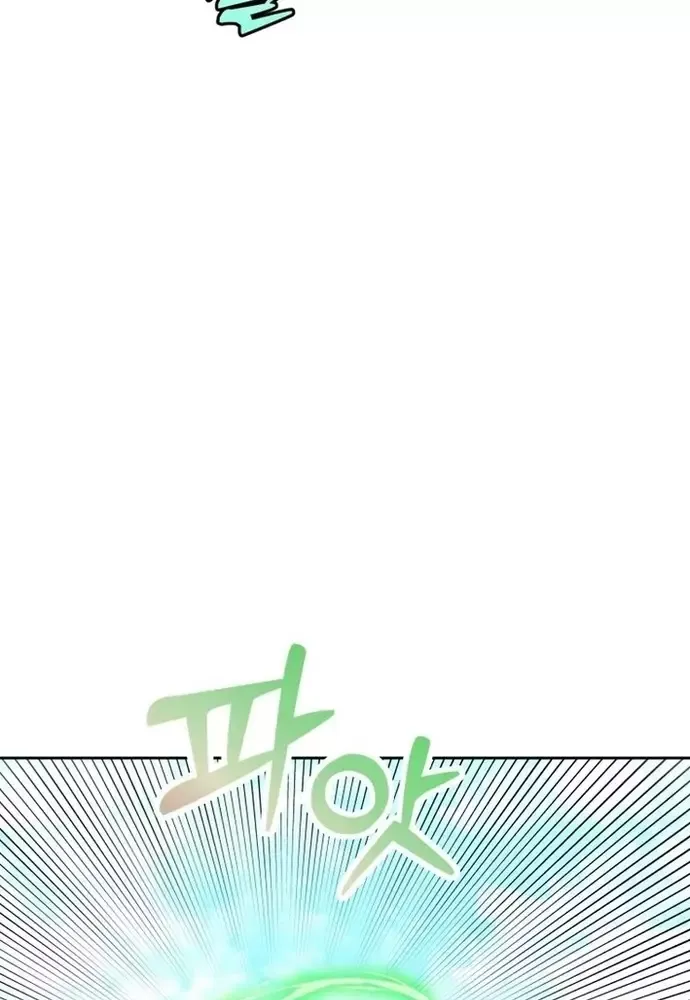 page_50