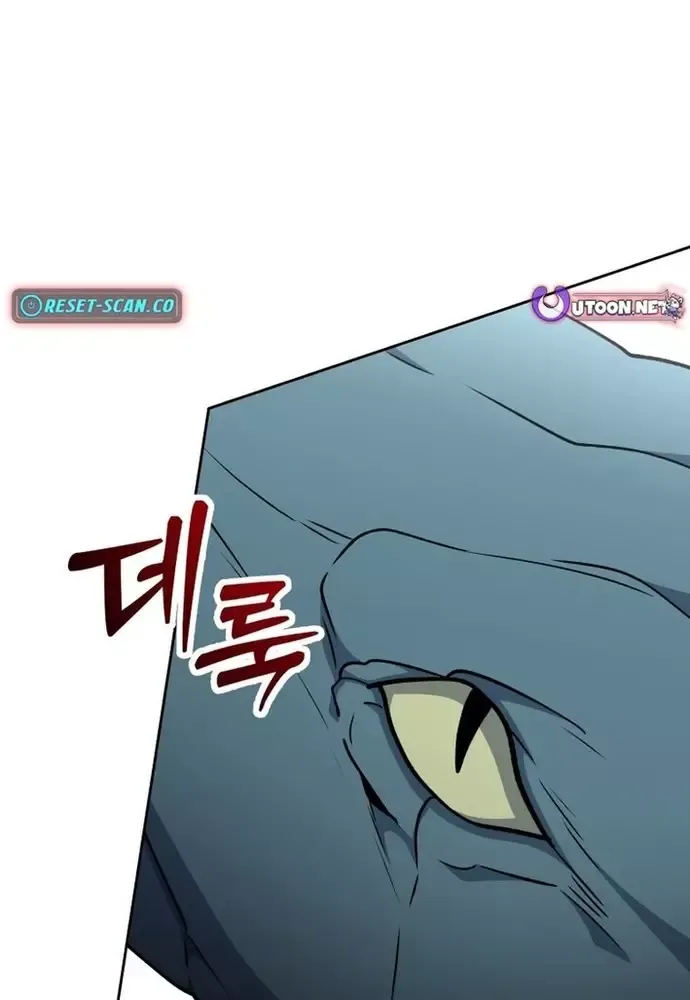 page_53
