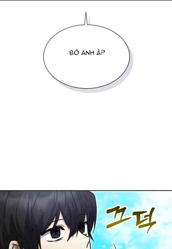 page_71
