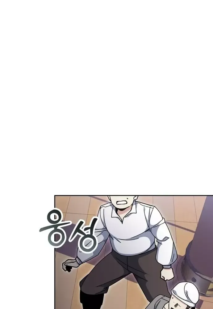page_53