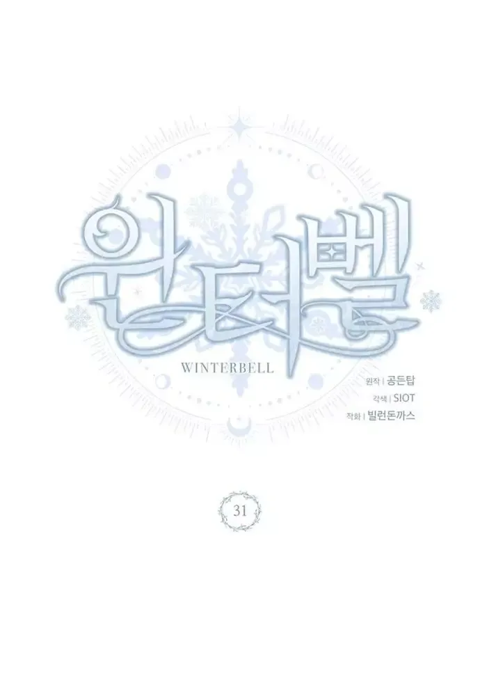 page_76