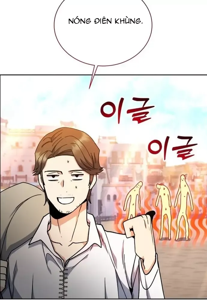 page_84