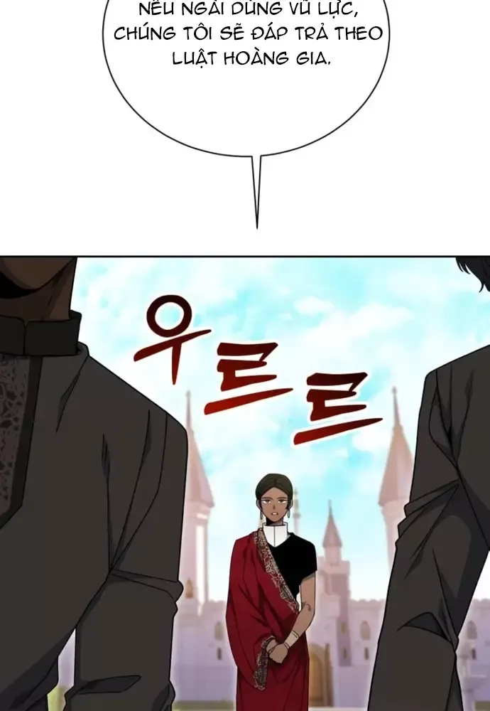 page_23