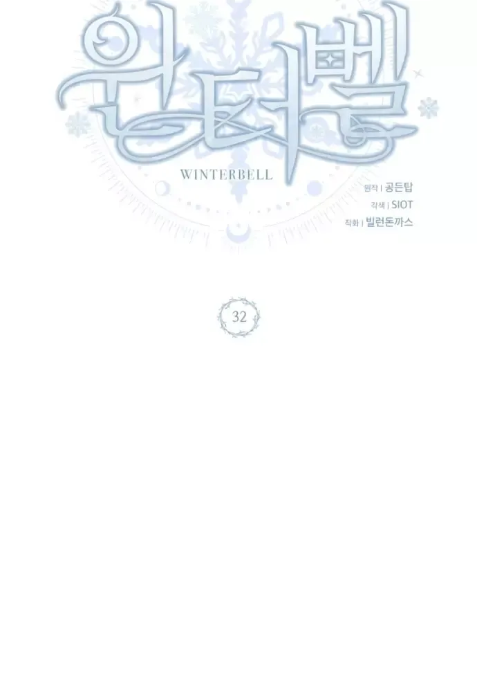 page_51