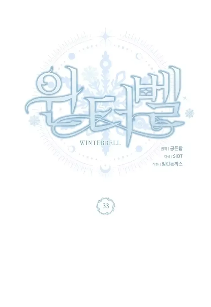 page_60
