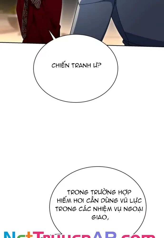 page_16