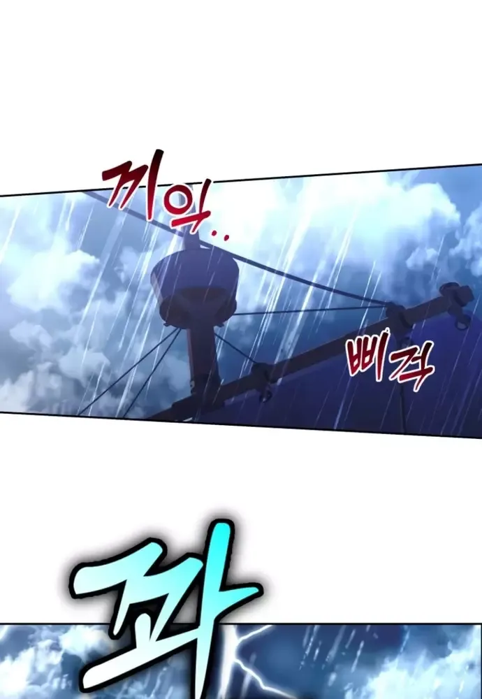 page_75