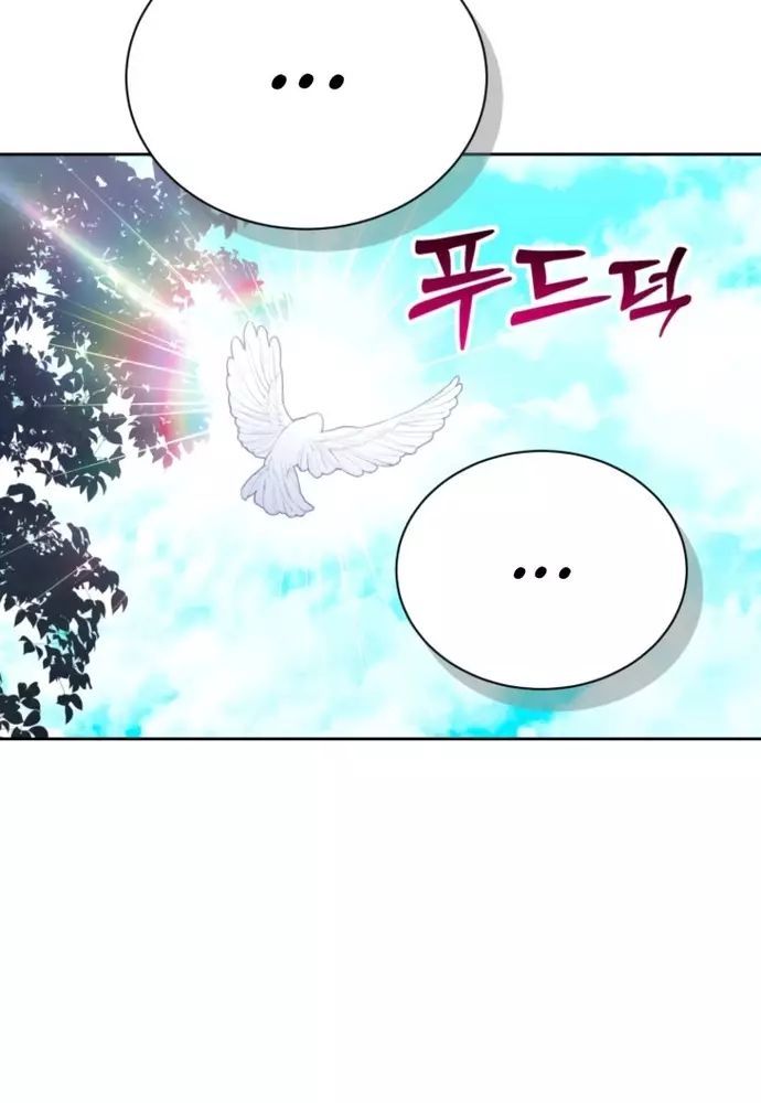 page_40