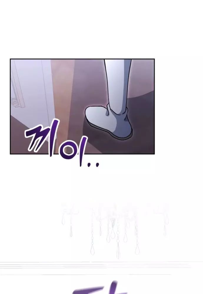 page_81