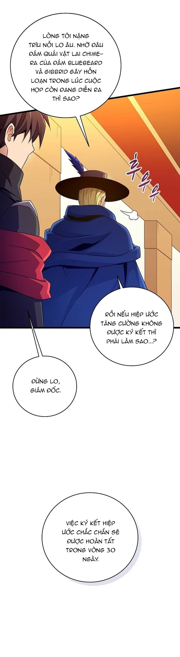 page_1