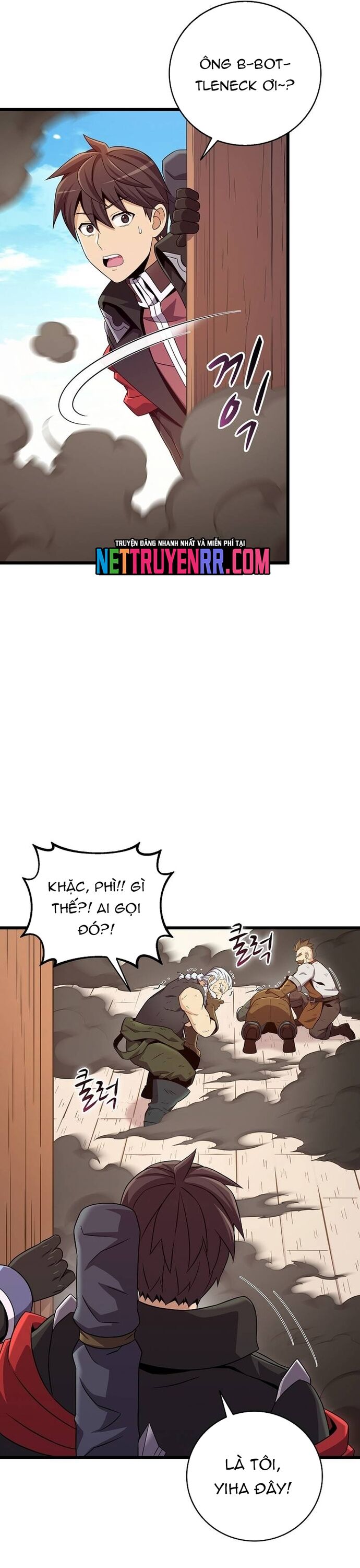 page_12