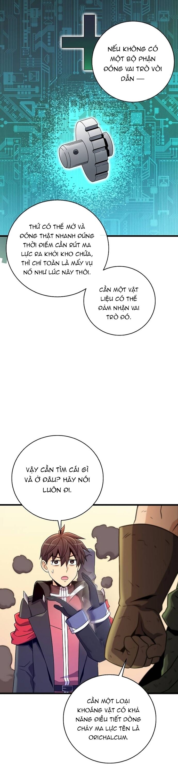 page_16