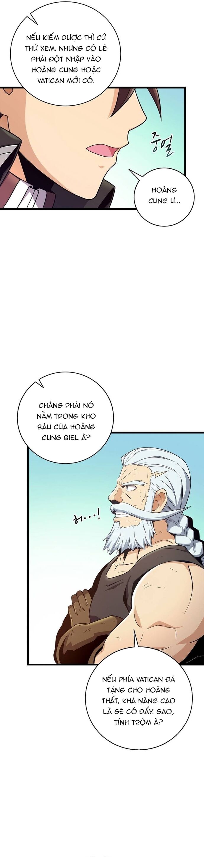 page_18