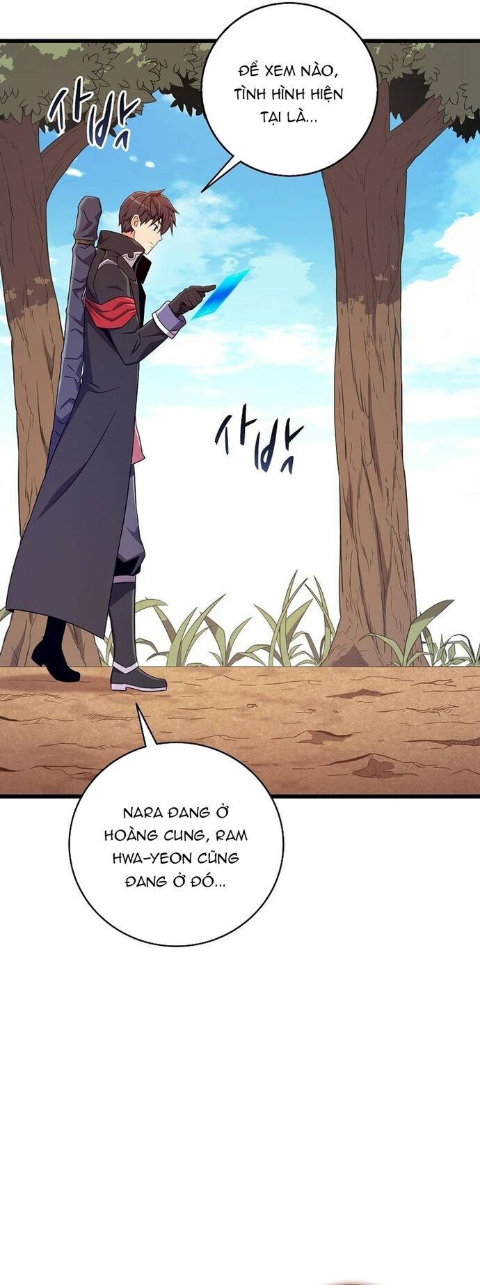 page_8