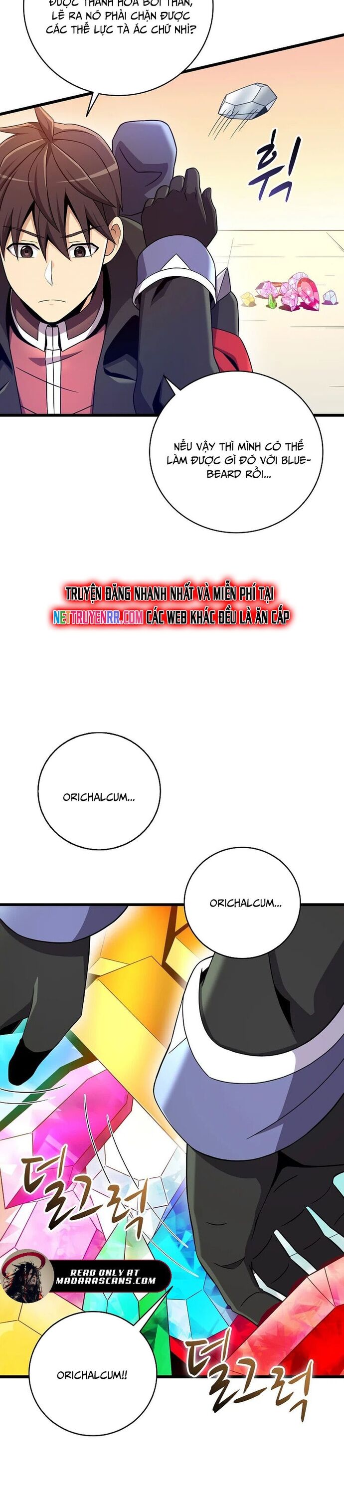 page_4
