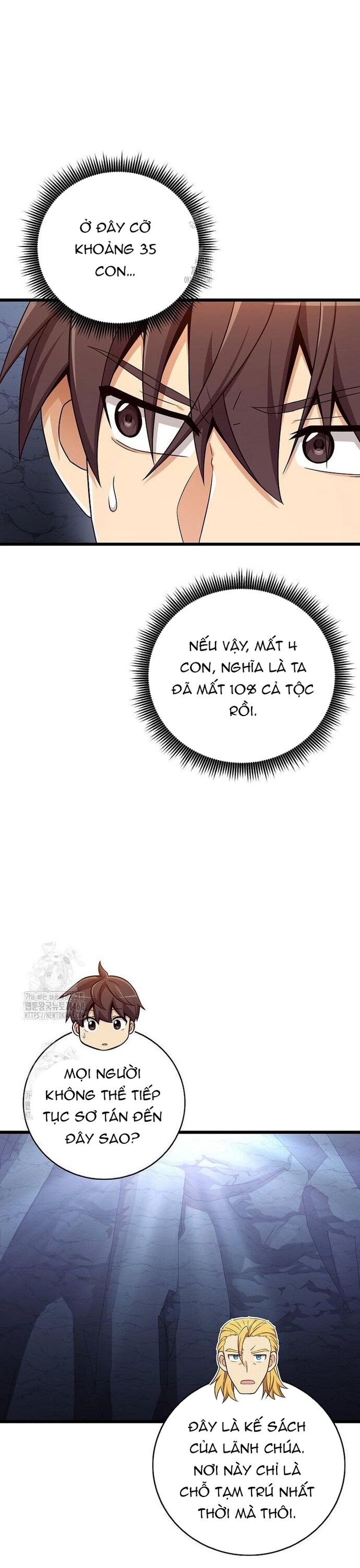 page_18