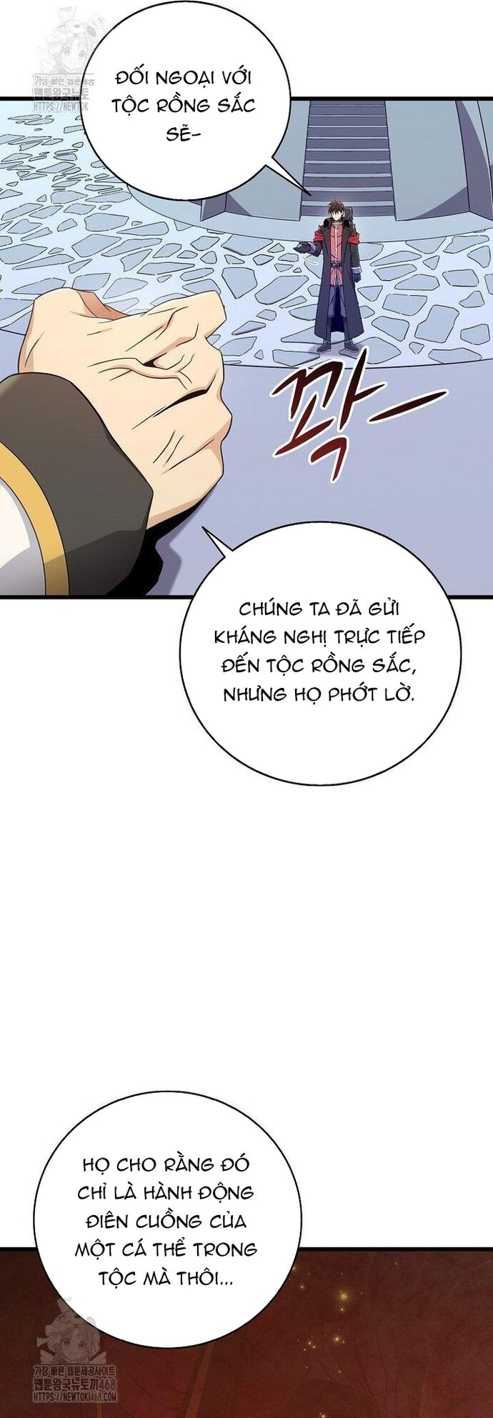 page_23