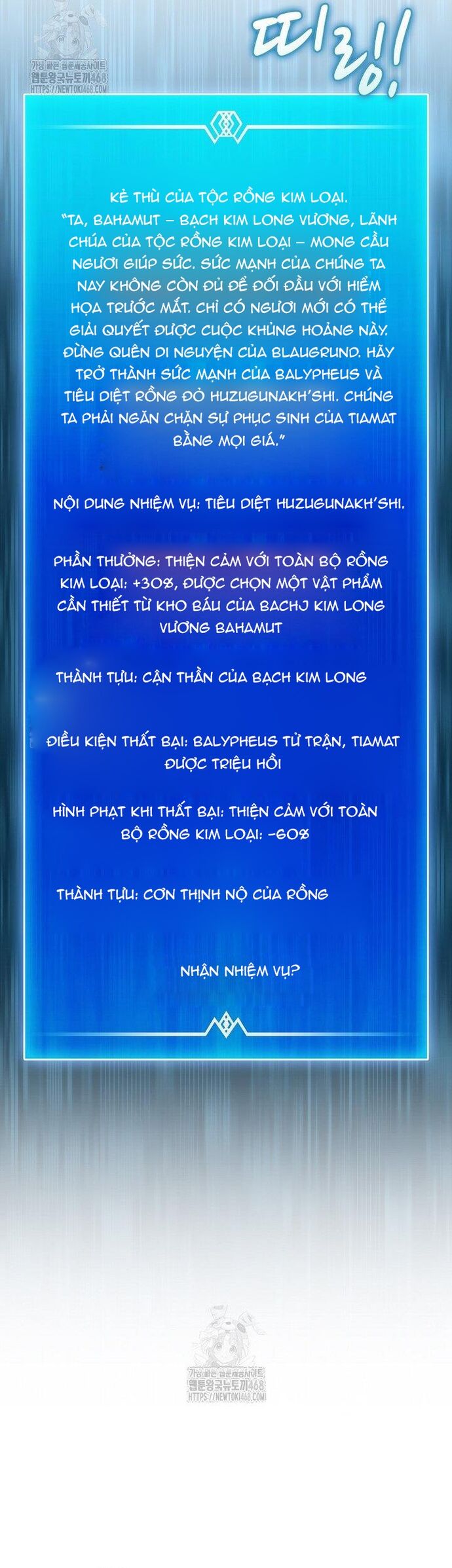 page_27