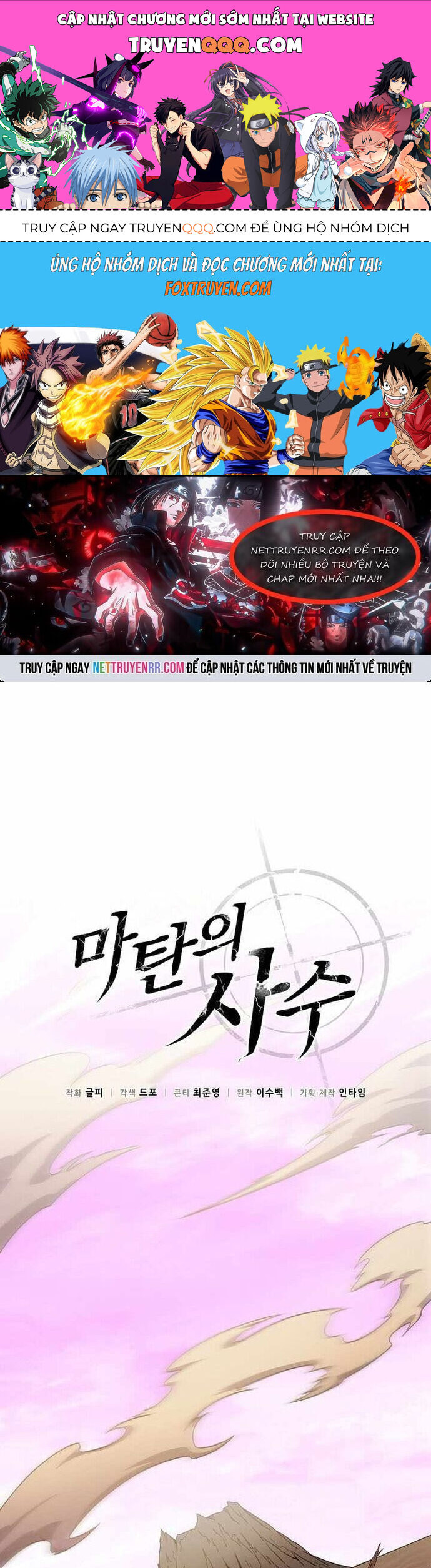 page_0