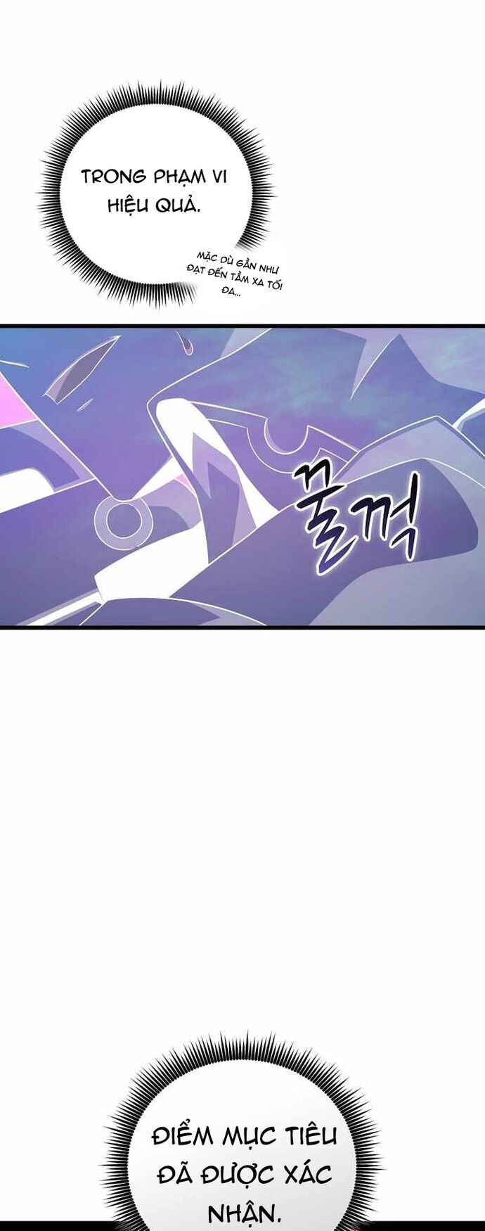 page_25
