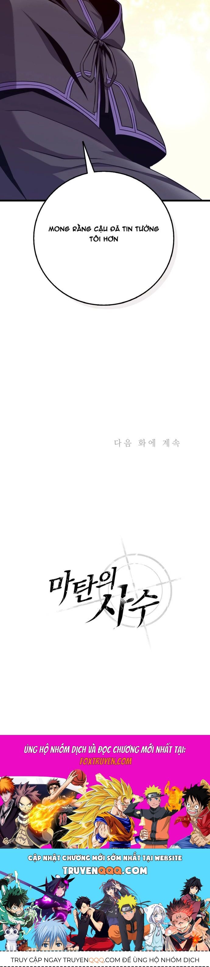 page_38