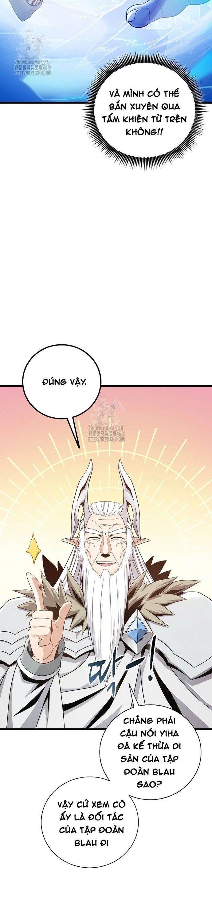 page_17