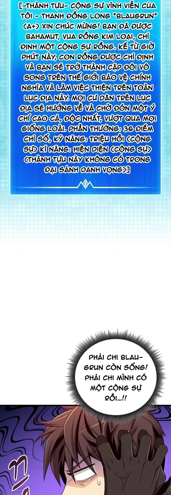 page_23