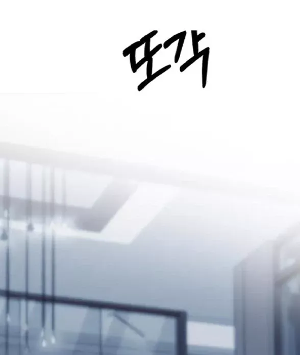page_82
