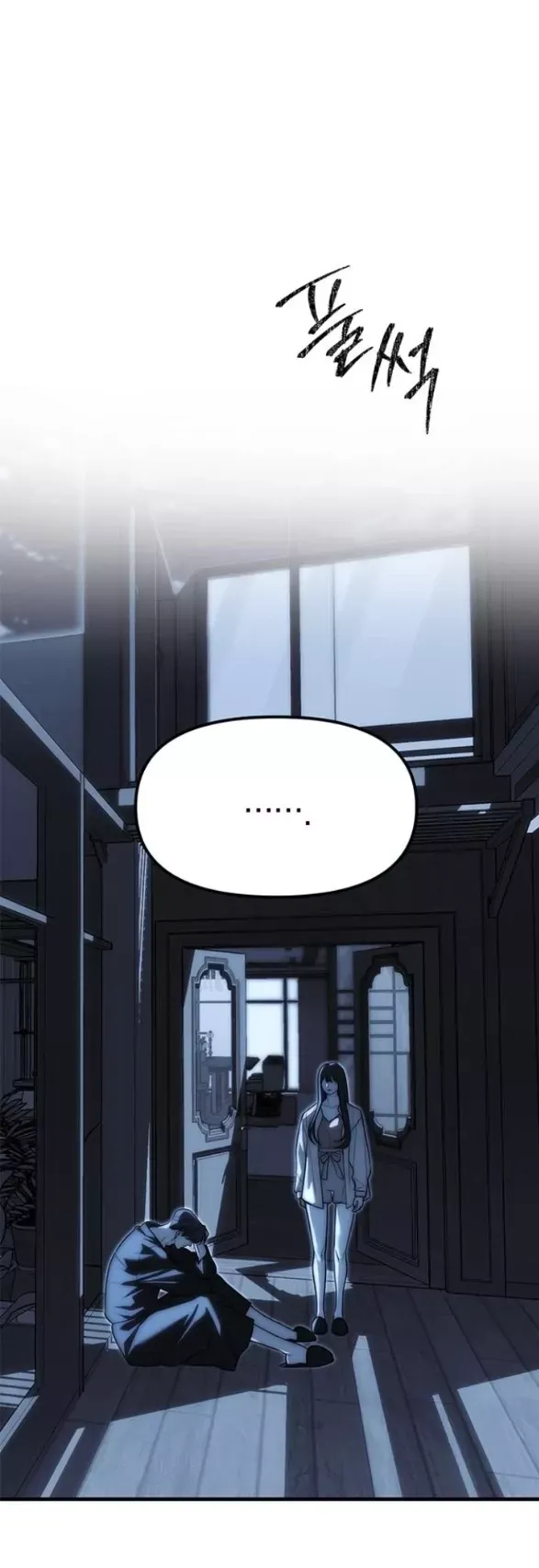 page_134