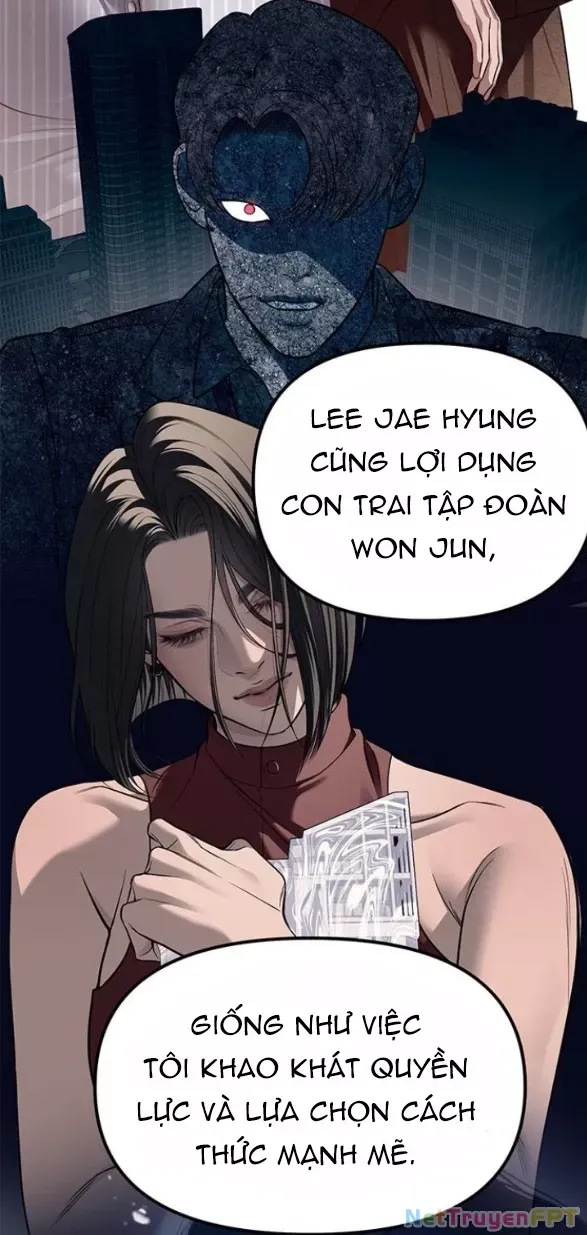 page_84