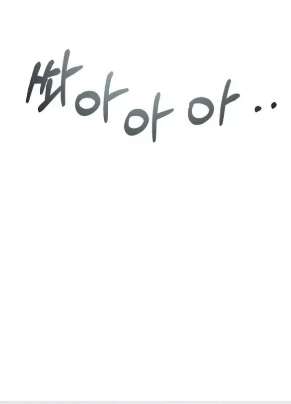 page_74