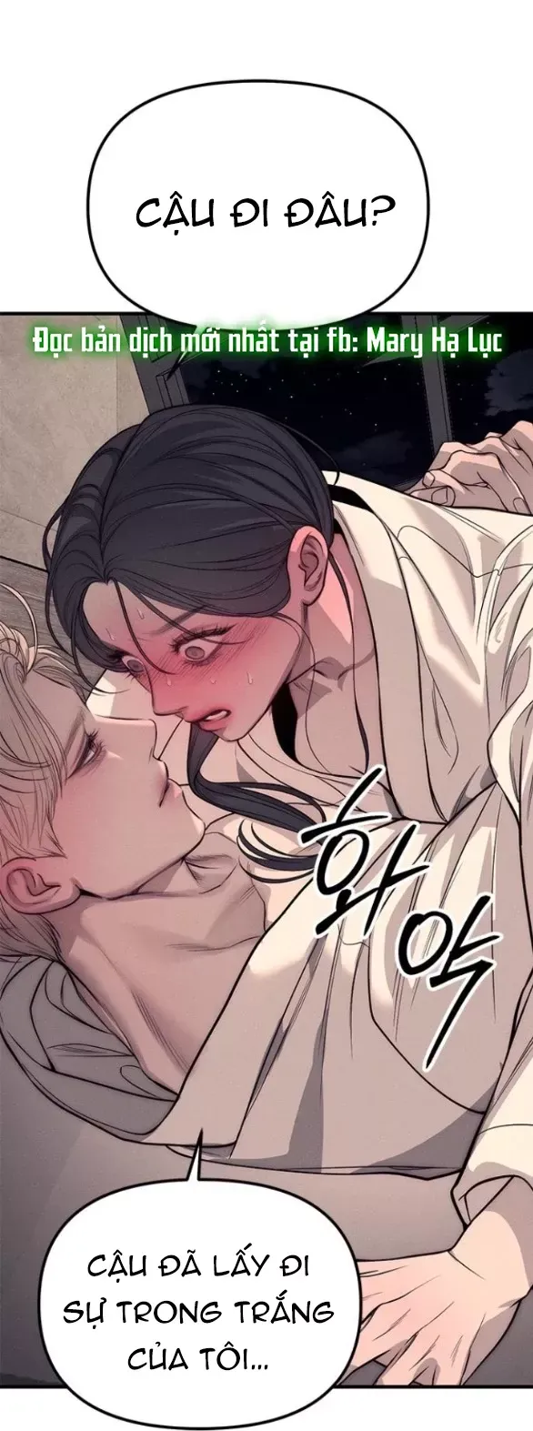 page_24