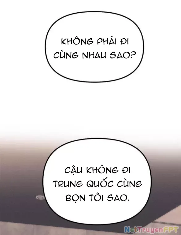 page_51