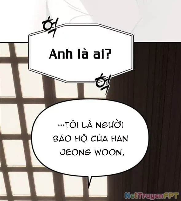 page_123
